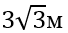 0200nikt-4e0c-68x33.png