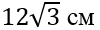 0200nil3-d72d.png