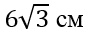 0200nil5-903f.png