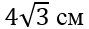 0200nil7-5ba3.png