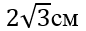 0200nilc-7a0b.png