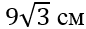 0200nili-381b.png