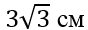 0200nilj-bb6a.png