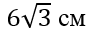 0200nilm-d8b6.png