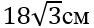 0200nilp-b8ac.png