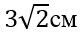 0200nilq-3ae8.png