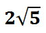 0200nilz-3074-67x49.png