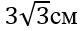 0200nimb-94e9.png