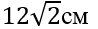 0200nims-b436.png