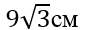 0200nin1-f3dc.png