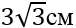 0200nin4-329c.png