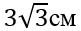 0200nin8-bc4b.png