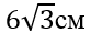 0200ninb-81a8.png