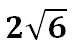 0200ning-53d6.png