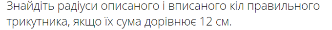 0200niol-15e6.png