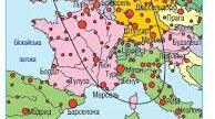Лекція  "Особливості економіки країн Європи"