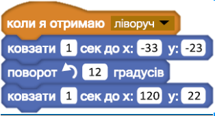 0200nj90-c70e.png