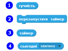 0200nj9d-8099.png