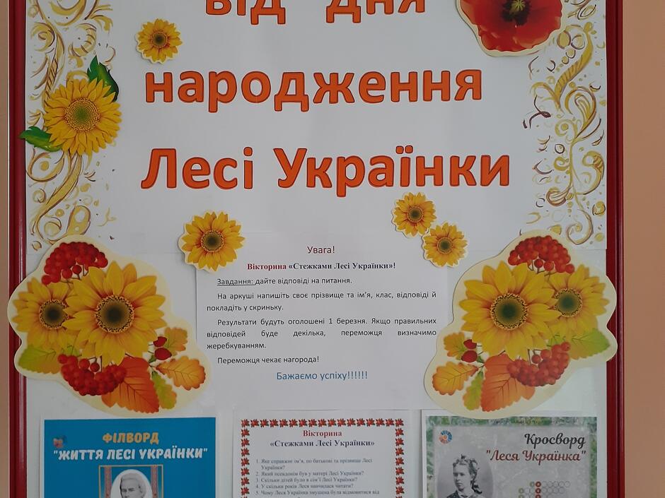 0200nk0d-d1b6-940x705.jpg