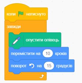 0200nk1p-4cf7-274x280.png