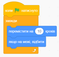 0200nk2y-c633-248x240.png