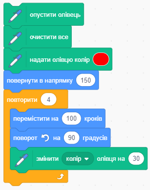 0200nk4e-121e.png