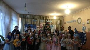 Сценарій новорічного свята для учнів початкових класів "Новорічний квест"