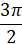 0200nkbg-b5a5.png