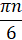 0200nkbx-f57d.png