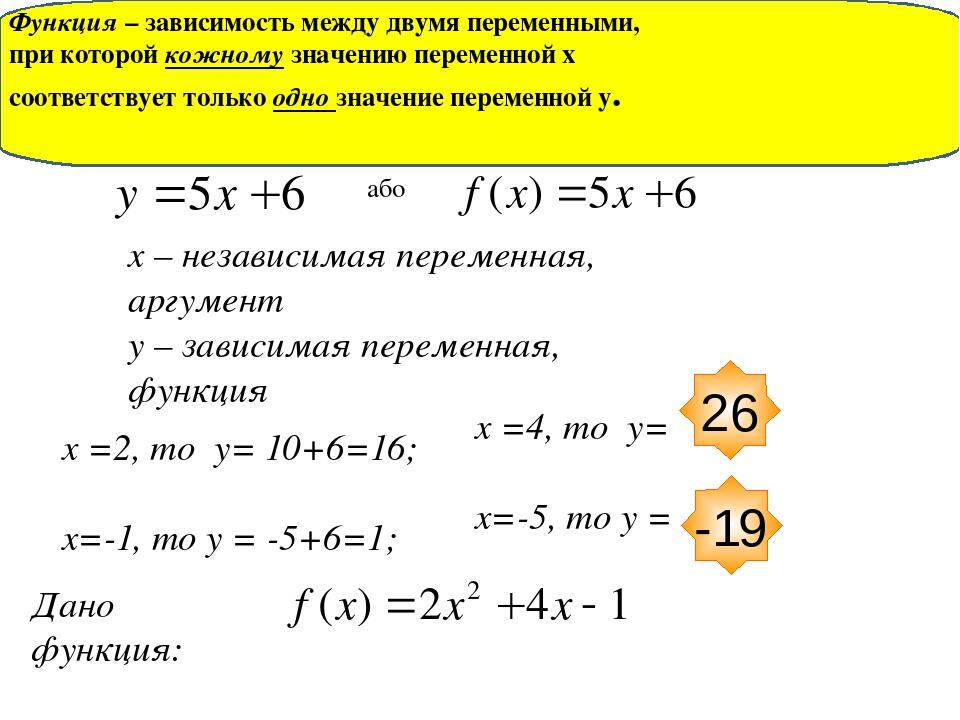 Переменная не определена общегоназначения 1с