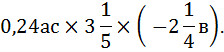 0200nkjn-9592.png