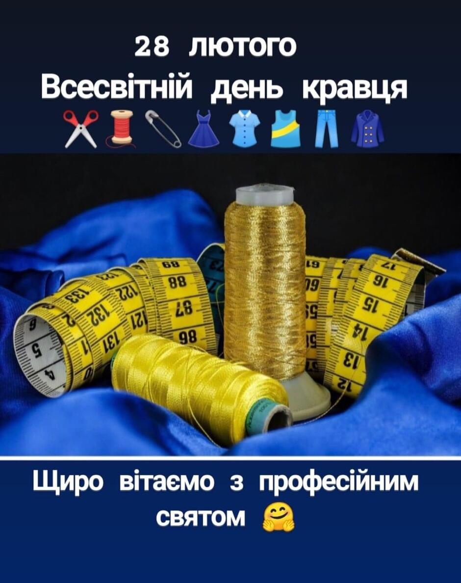 0200nkm0-56f5-940x1188.jpg