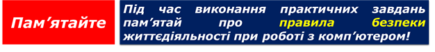 0200nkn3-8f6a-626x76.png