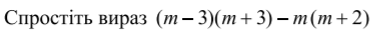 0200nkr8-f8ba.png