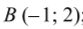 0200nkro-367d.png