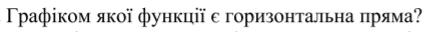 0200nksl-499f.png