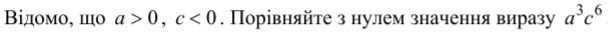 0200nkt2-e4af.png