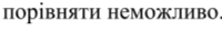 0200nkt7-3164.png