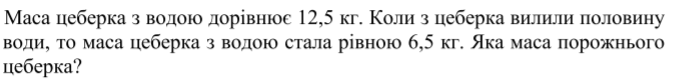0200nkth-3663.png