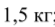 0200nktk-a754.png