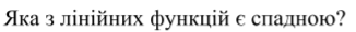 0200nktx-3966.png