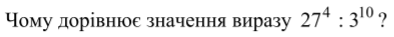 0200nkv2-a3b0.png
