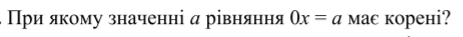 0200nkvp-59b3.png