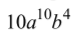 0200nkwa-b8e2-74x35.png