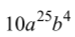 0200nkwe-1762-75x37.png