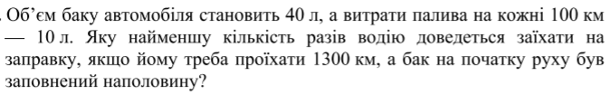 0200nkx5-27a8.png