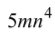 0200nkzg-25f3.png
