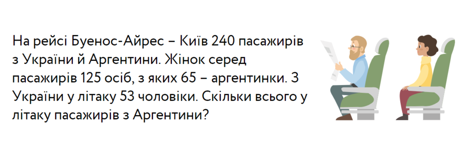 0200nkzy-70e1-940x291.png