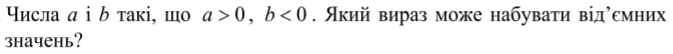 0200nl0n-9c70.png