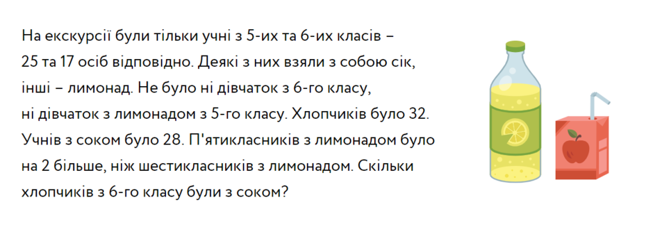 0200nl1p-665c-940x324.png